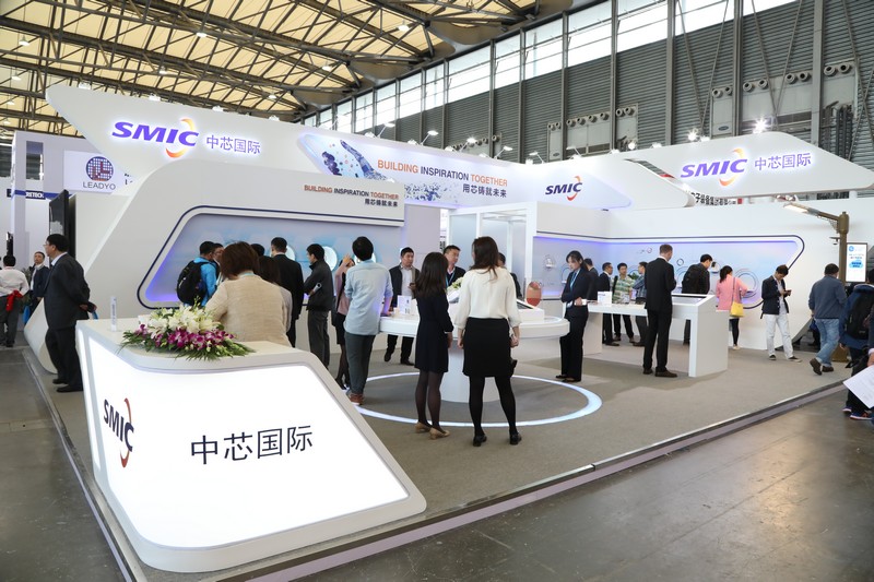 中芯国际参加上海电子展